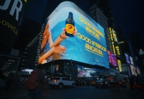 noticia Onda brasileira invade a Times Square! Skol surpreende fãs ao levá-los diretamente para os telões de Nova York