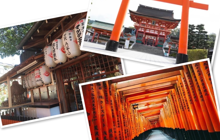 noticia Fushimi Inari Taisha